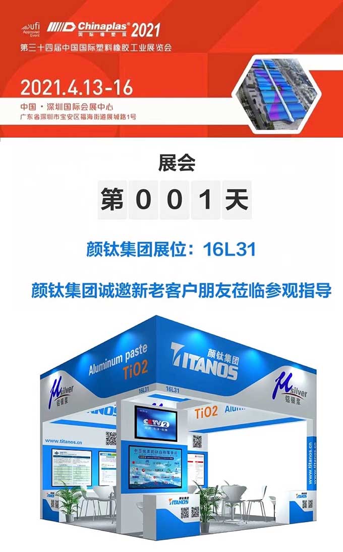 yp街机(中国)电子游戏官网