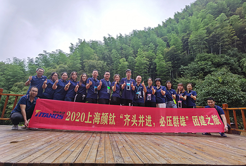 yp街机(中国)电子游戏官网