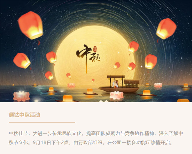 yp街机(中国)电子游戏官网