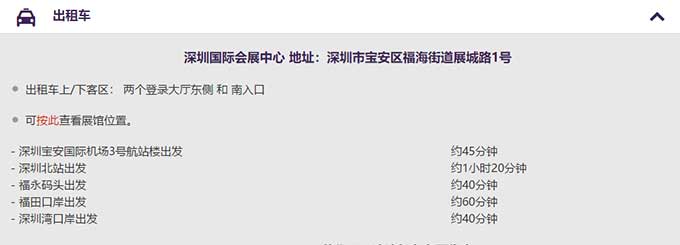 yp街机(中国)电子游戏官网