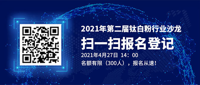 yp街机(中国)电子游戏官网