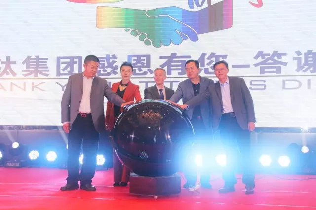 yp街机(中国)电子游戏官网