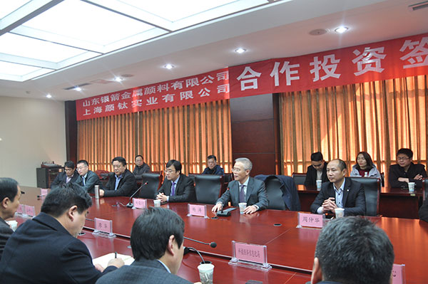 yp街机(中国)电子游戏官网