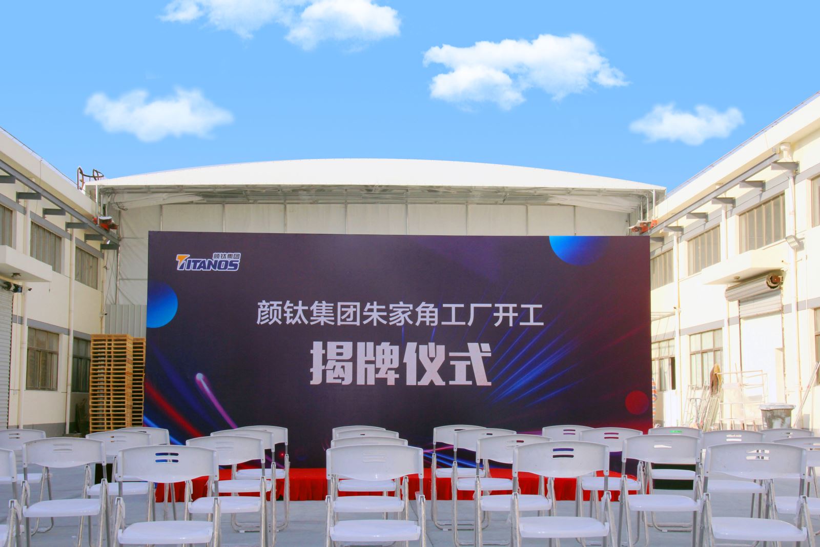 yp街机(中国)电子游戏官网