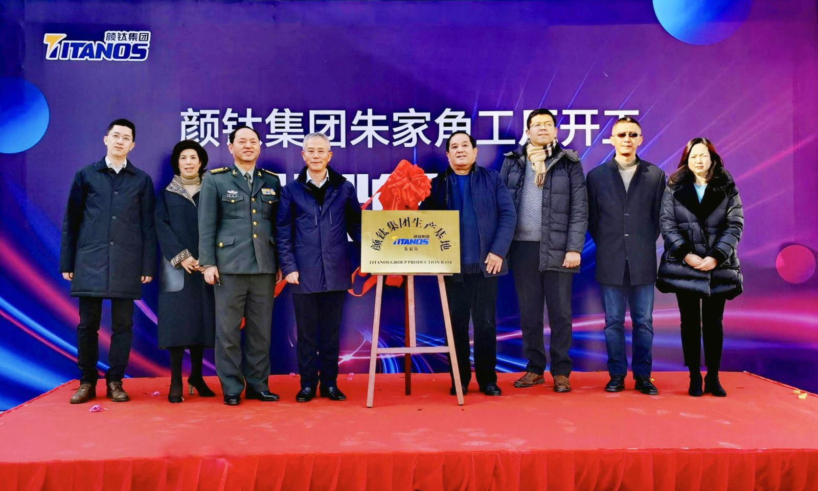 yp街机(中国)电子游戏官网