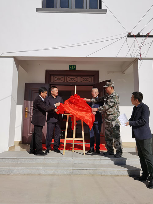 yp街机(中国)电子游戏官网