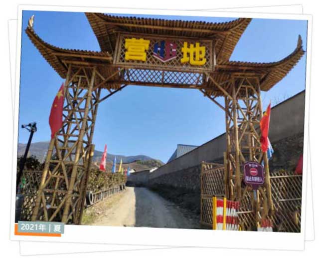 yp街机(中国)电子游戏官网