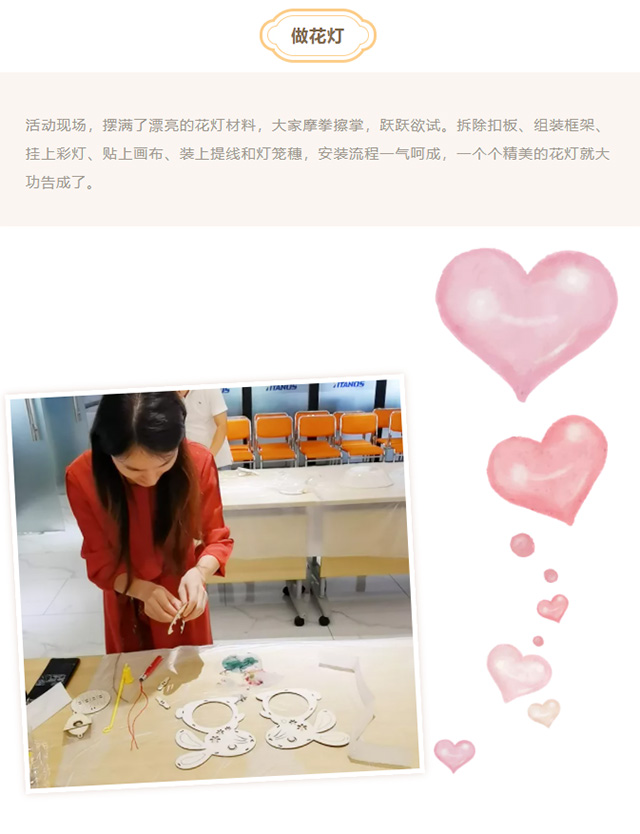 yp街机(中国)电子游戏官网