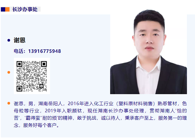 yp街机(中国)电子游戏官网