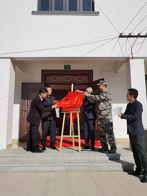 yp街机(中国)电子游戏官网