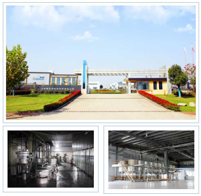 yp街机(中国)电子游戏官网