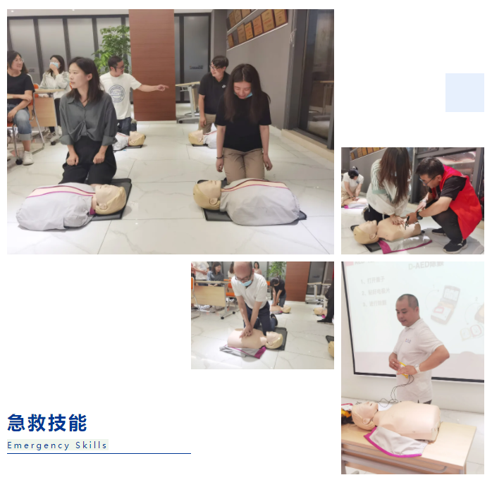 yp街机(中国)电子游戏官网