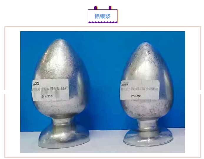 yp街机(中国)电子游戏官网