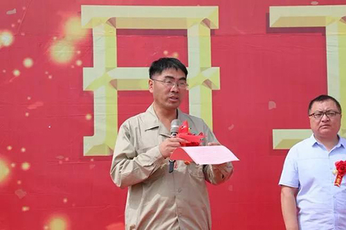 yp街机(中国)电子游戏官网