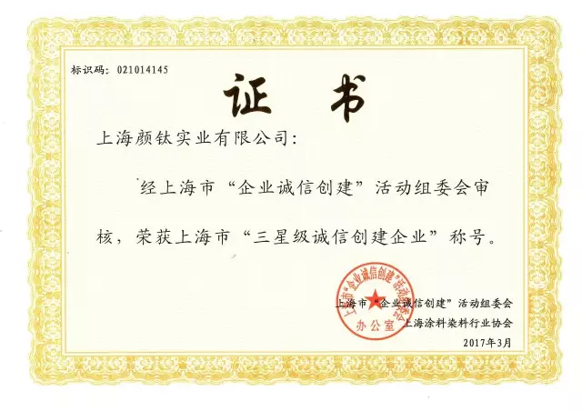 yp街机(中国)电子游戏官网