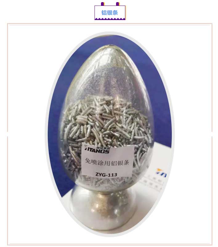 yp街机(中国)电子游戏官网