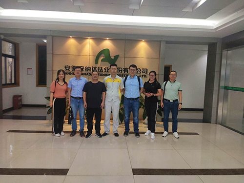 yp街机(中国)电子游戏官网