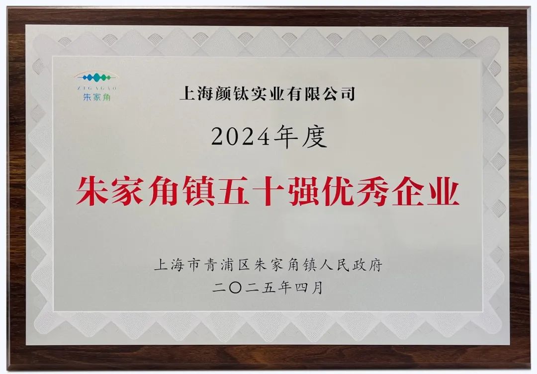 yp街机(中国)电子游戏官网