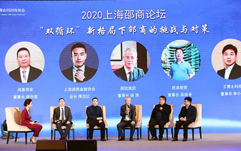 yp街机(中国)电子游戏官网