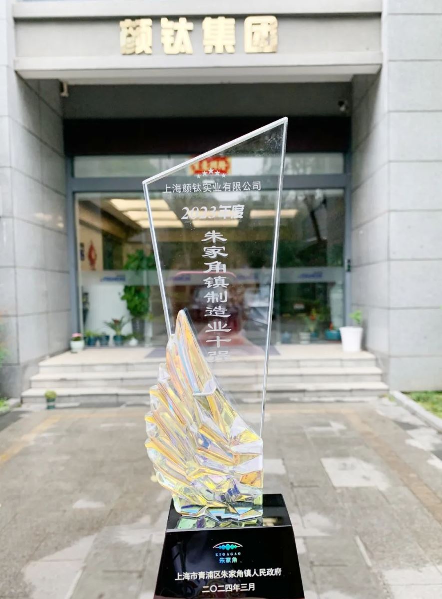 yp街机(中国)电子游戏官网