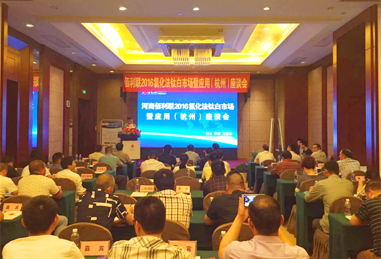 yp街机(中国)电子游戏官网