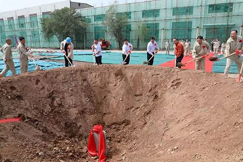 yp街机(中国)电子游戏官网