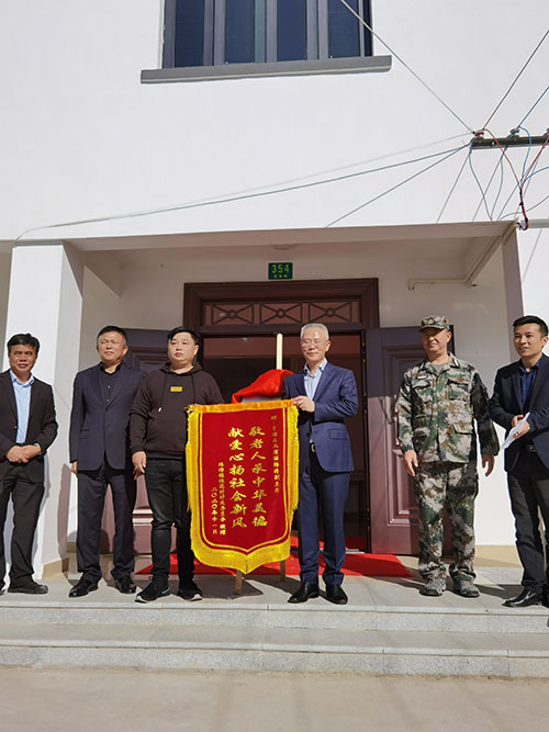 yp街机(中国)电子游戏官网