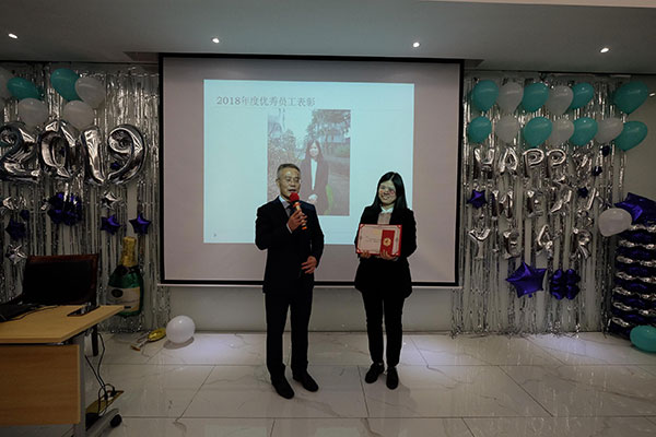 yp街机(中国)电子游戏官网