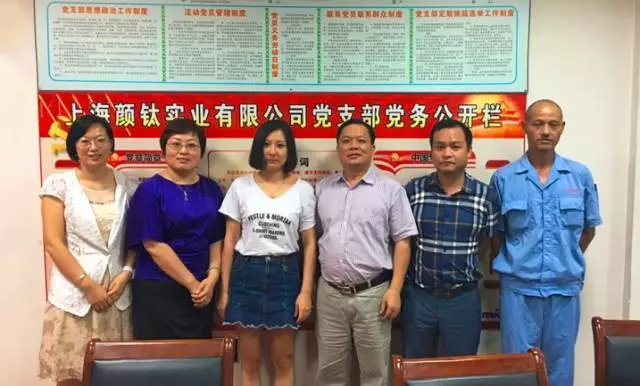 yp街机(中国)电子游戏官网