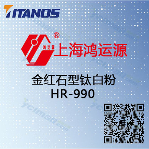 yp街机(中国)电子游戏官网