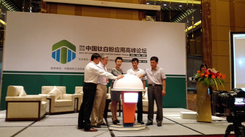 yp街机(中国)电子游戏官网