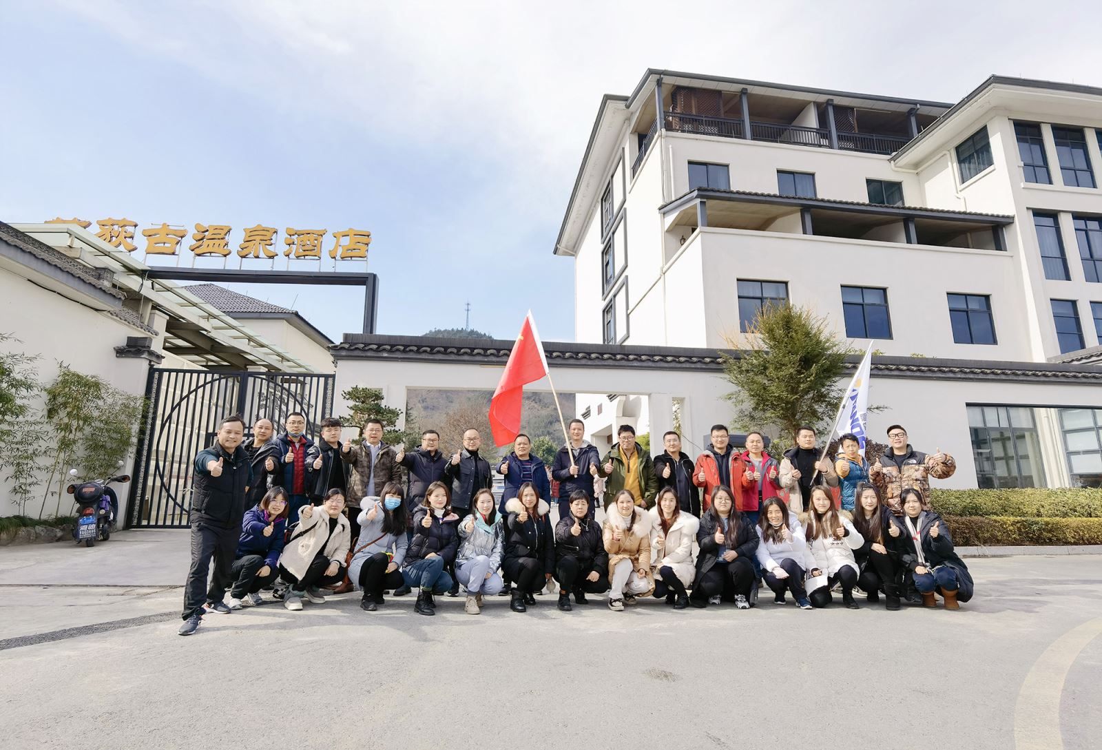 yp街机(中国)电子游戏官网