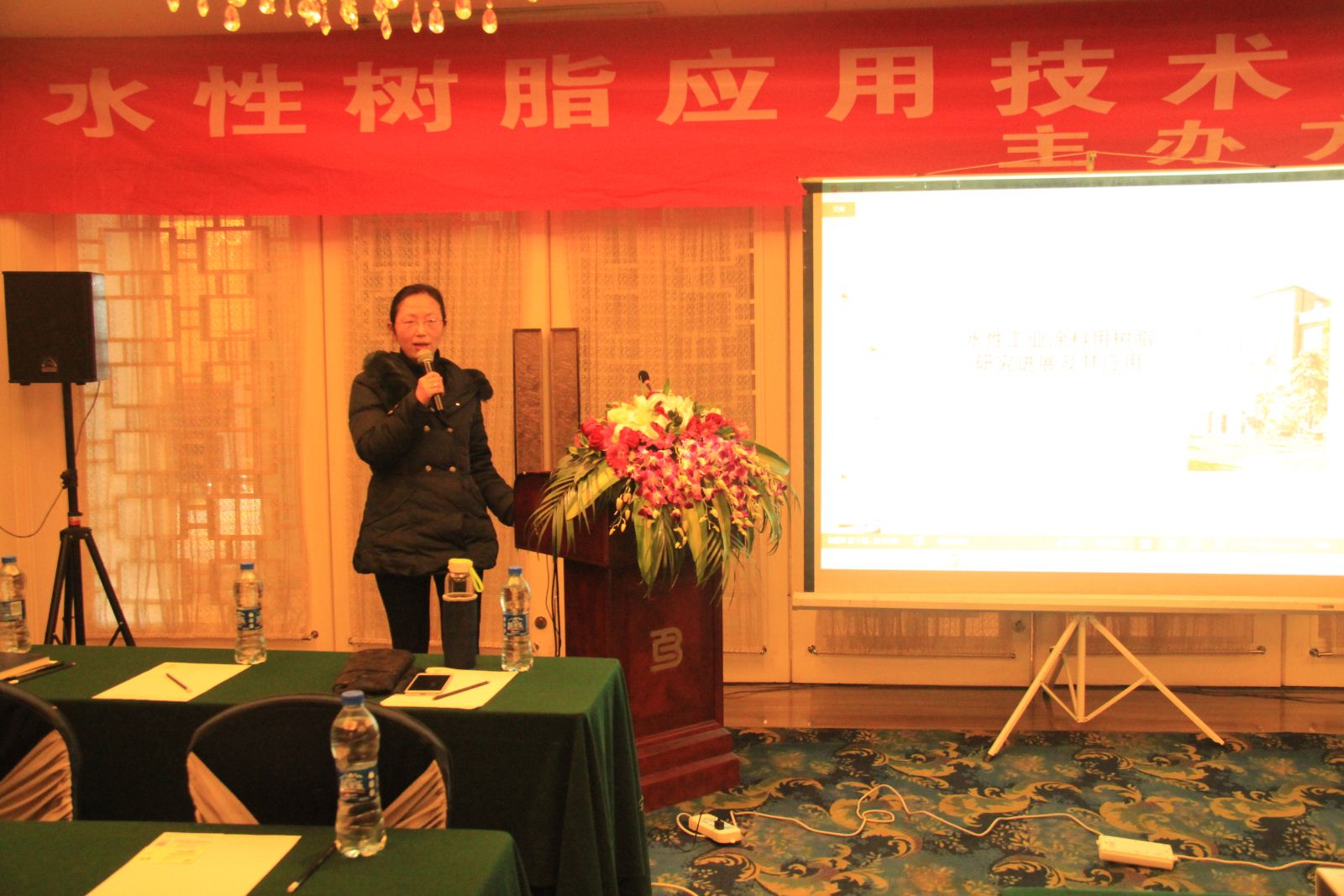 yp街机(中国)电子游戏官网