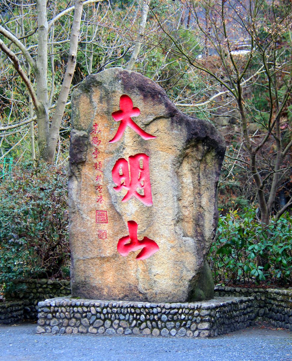 yp街机(中国)电子游戏官网