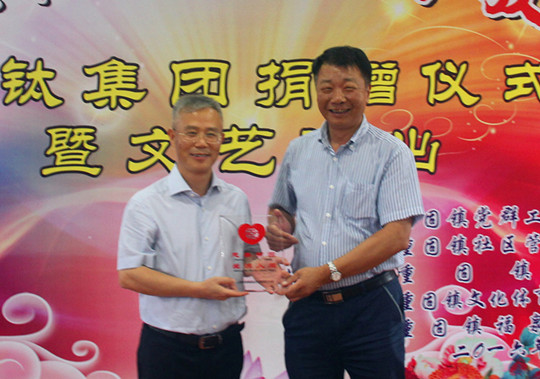 yp街机(中国)电子游戏官网