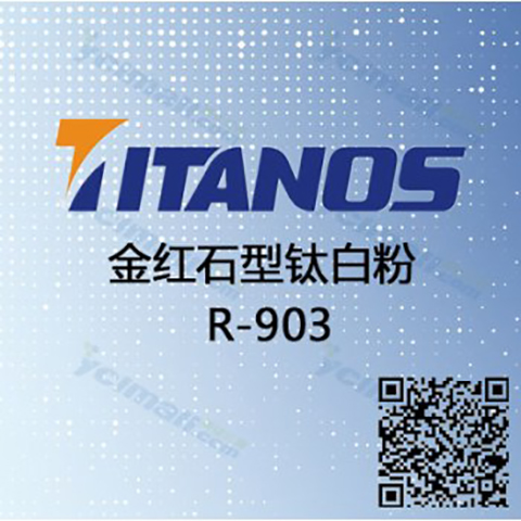 yp街机(中国)电子游戏官网