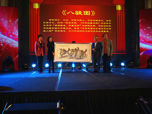 yp街机(中国)电子游戏官网