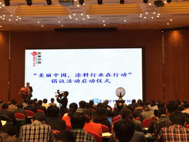 yp街机(中国)电子游戏官网